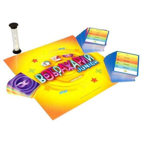 Настольная игра Hobby World Воображарий Junior 1545 купить,NaN