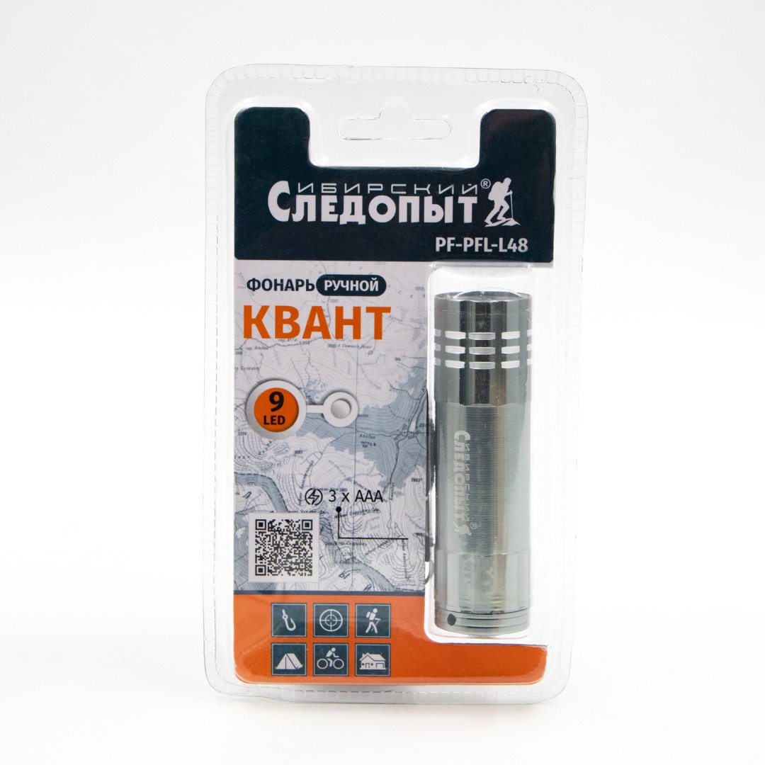 Фонарь Следопыт PF-PFL-L48 ручной серебристый купить,NaN