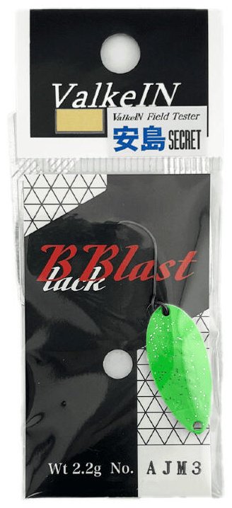 Блесна ValkeIN 7134405 1 шт купить,NaN