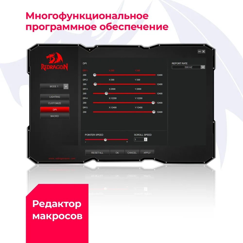 Мышь Redragon Aatrox черный купить,NaN