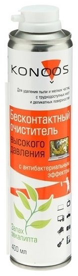 Konoos KAD-400A 400 мл купить,NaN