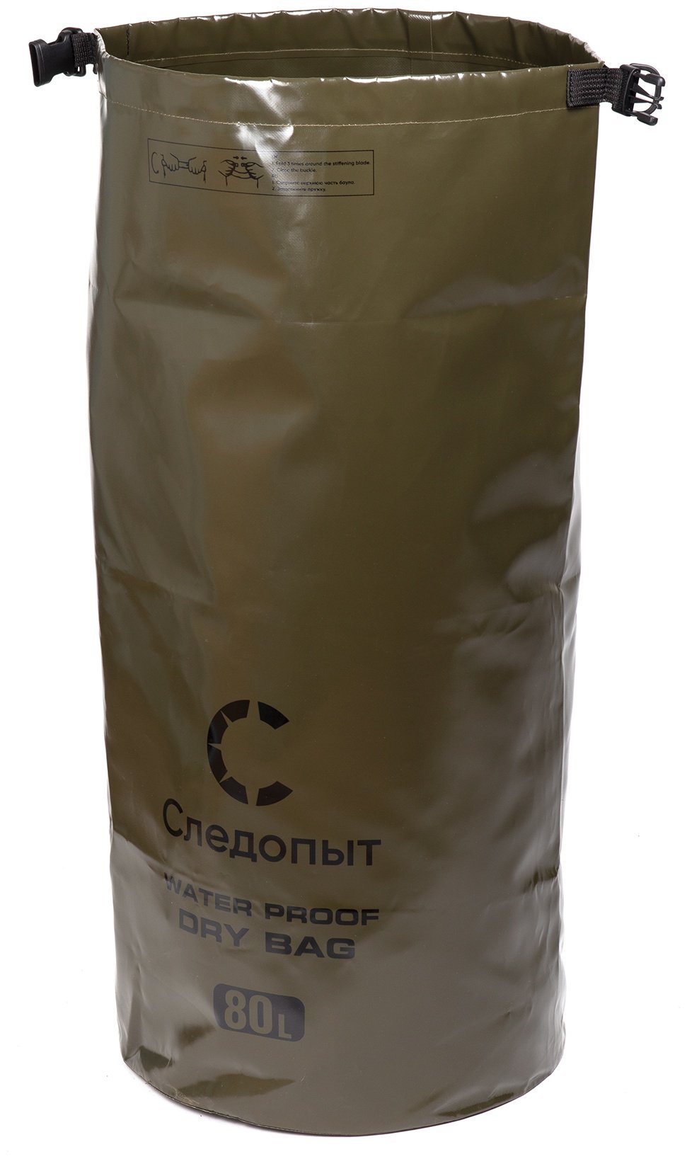 Гермомешок Гермомешок Следопыт PF-DBS-80Н 80 л хаки купить,NaN