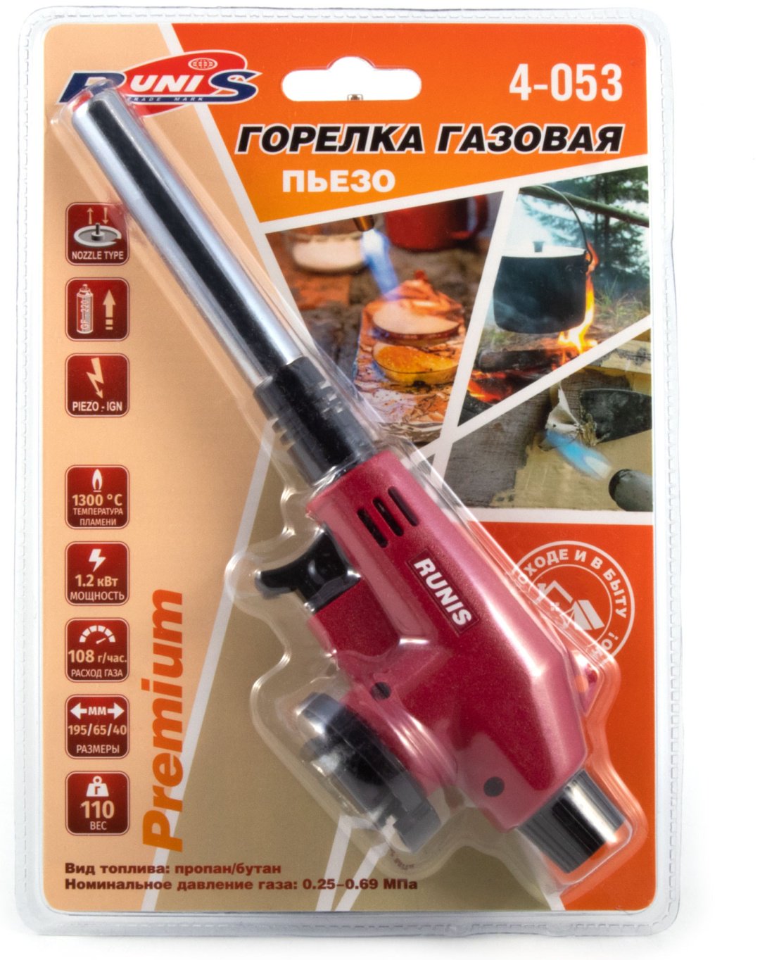 Горелка RUNIS 4-053 без баллона купить,NaN