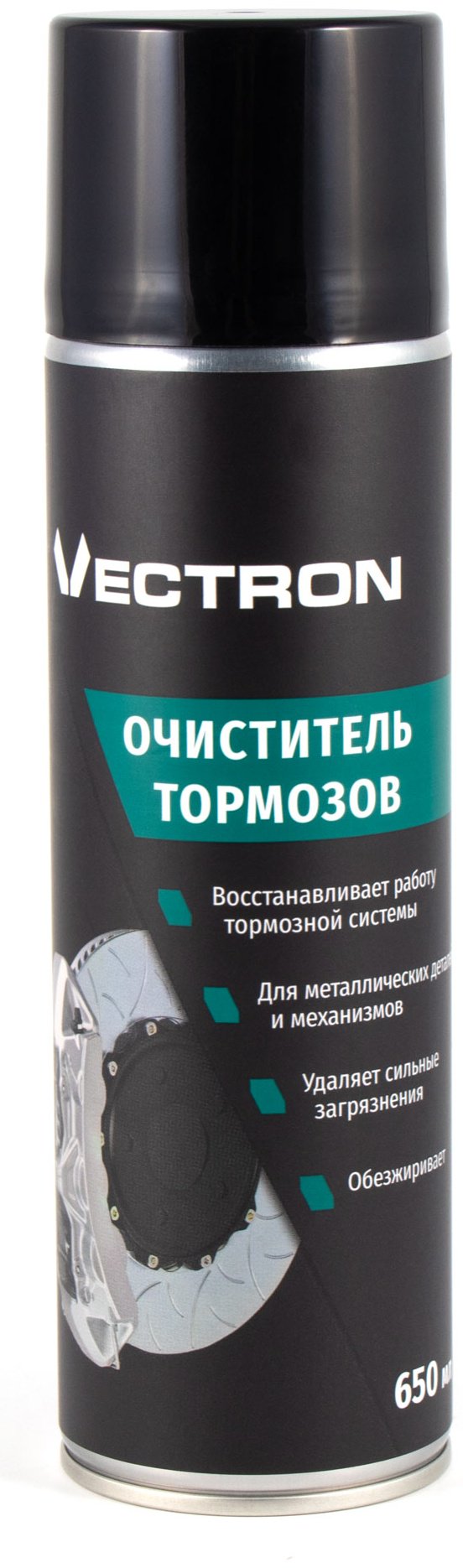 Vectron VT-2010 Очиститель тормозов 0.65 л купить,NaN