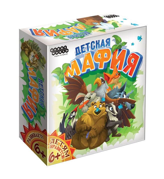 Настольная игра Hobby world Детская мафия