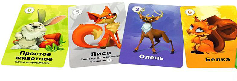 Настольная игра Hobby world Детская мафия купить,NaN