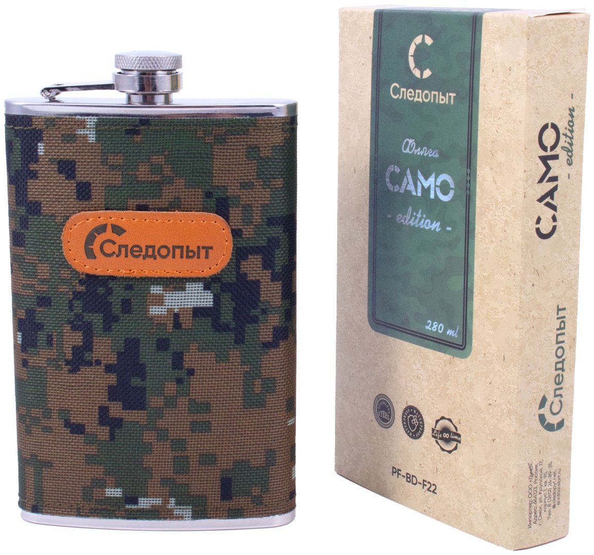 Фляга Следопыт PF-BD-F22 1 шт купить,NaN