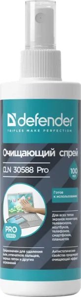 Чистящий спрей Defender CLN30588 Pro купить,NaN