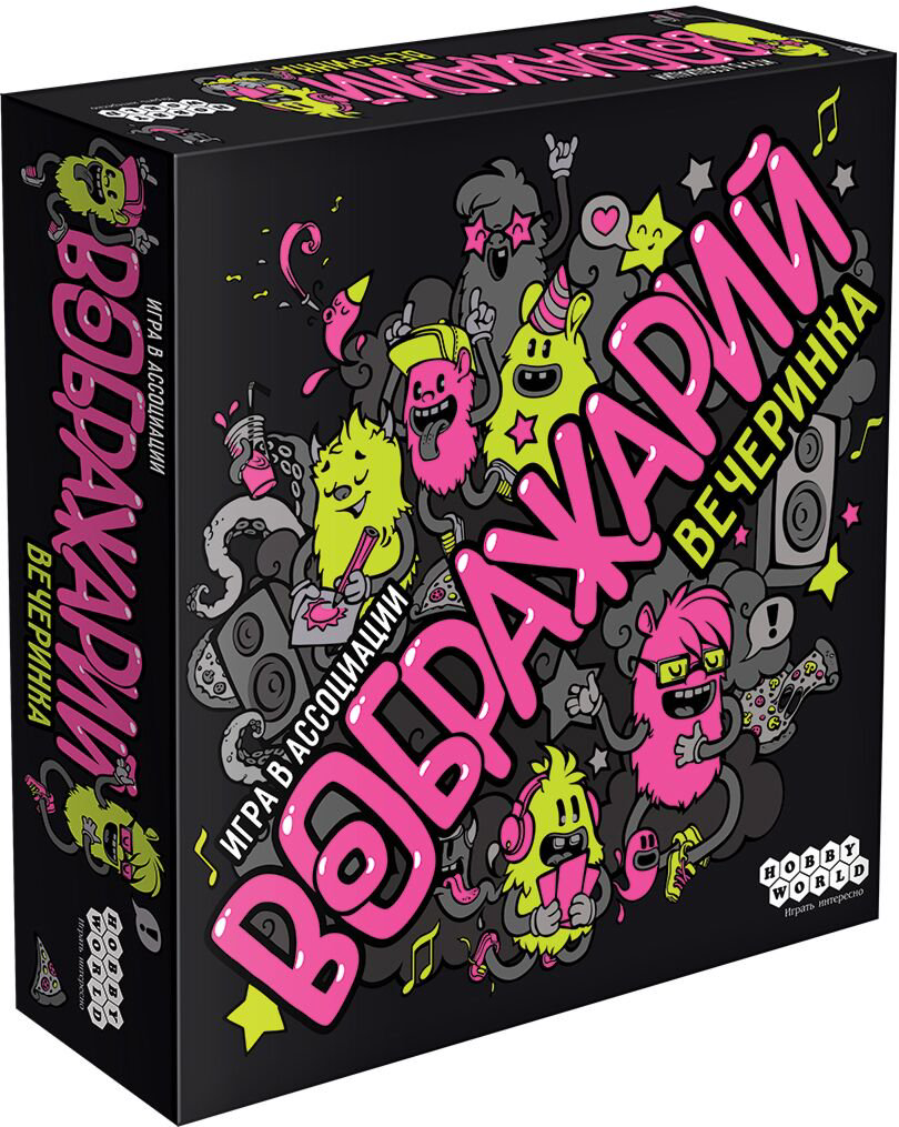 Настольная игра Hobby world Воображарий: Вечеринка купить,NaN