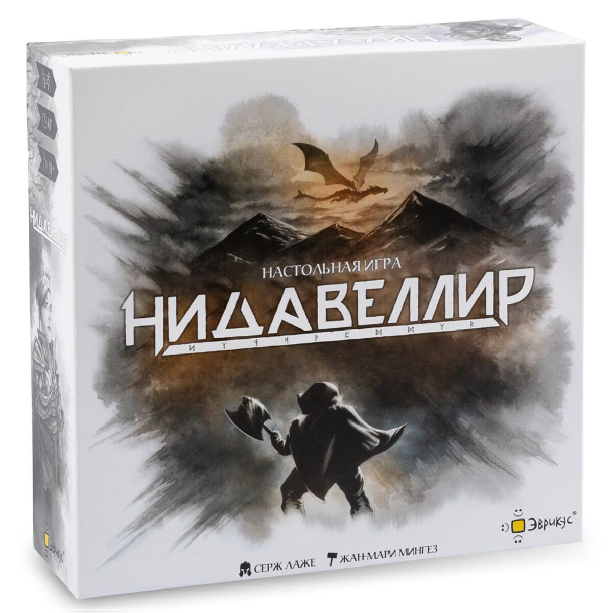  Настольная игра Нескучные игры Нидавеллир купить,NaN