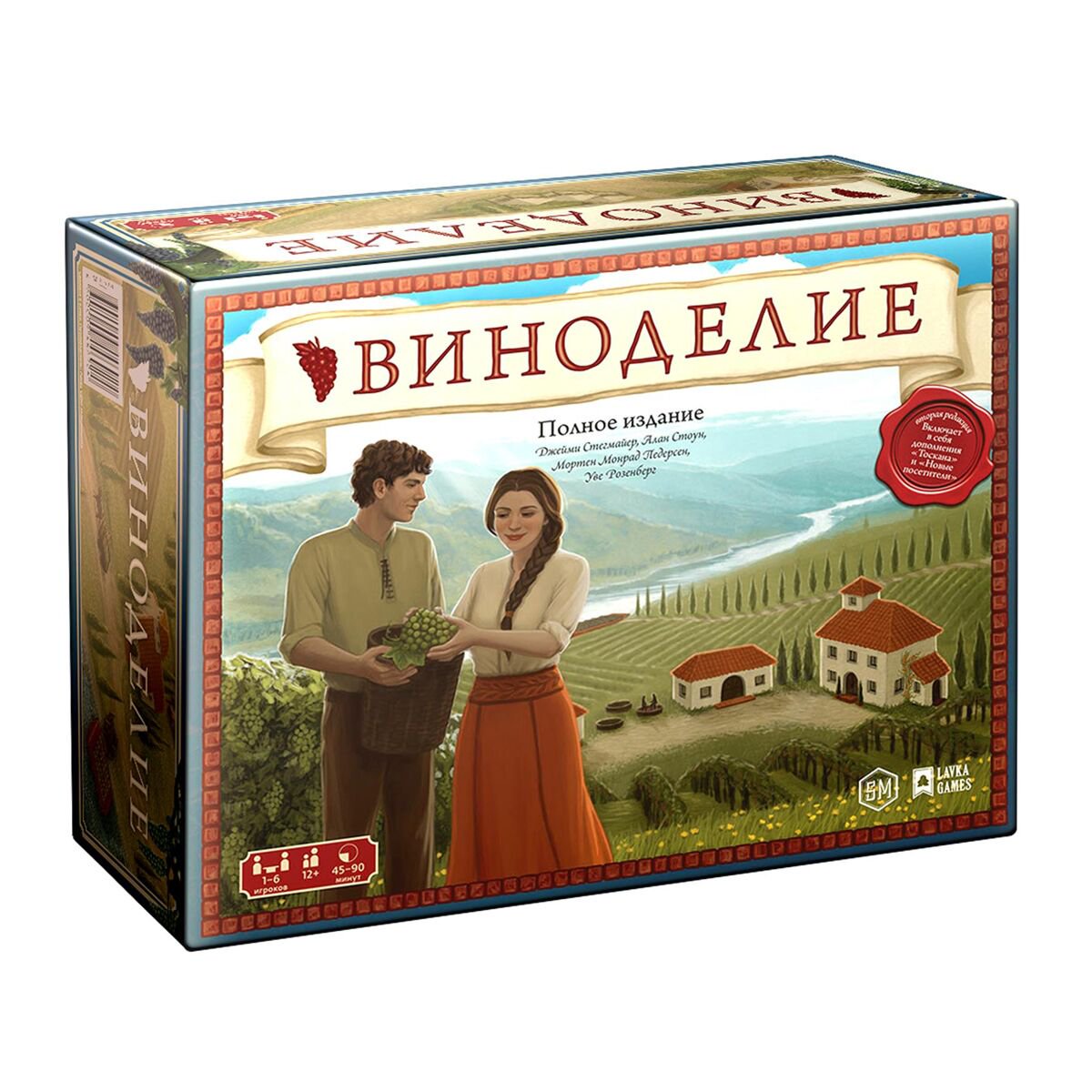  Настольная игра Нескучные игры Виноделие.Полное издание купить,NaN