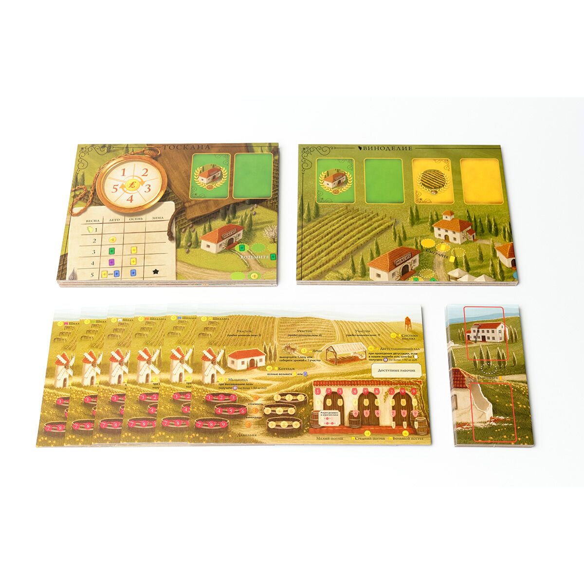  Настольная игра Нескучные игры Виноделие.Полное издание купить,NaN