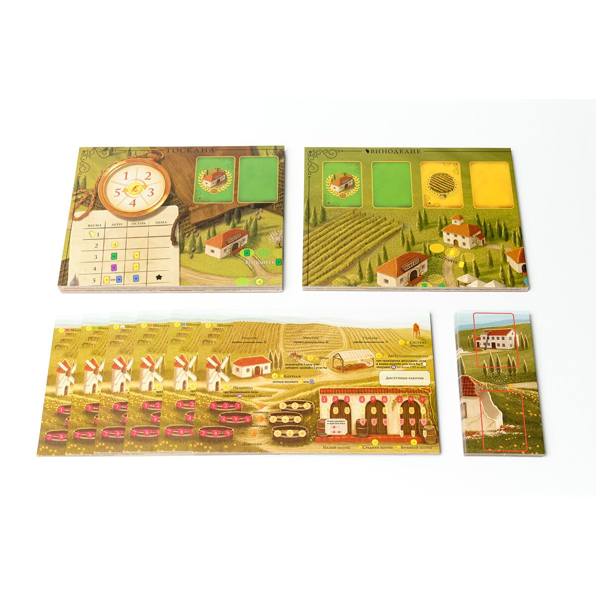  Настольная игра Нескучные игры Виноделие.Полное издание купить,NaN