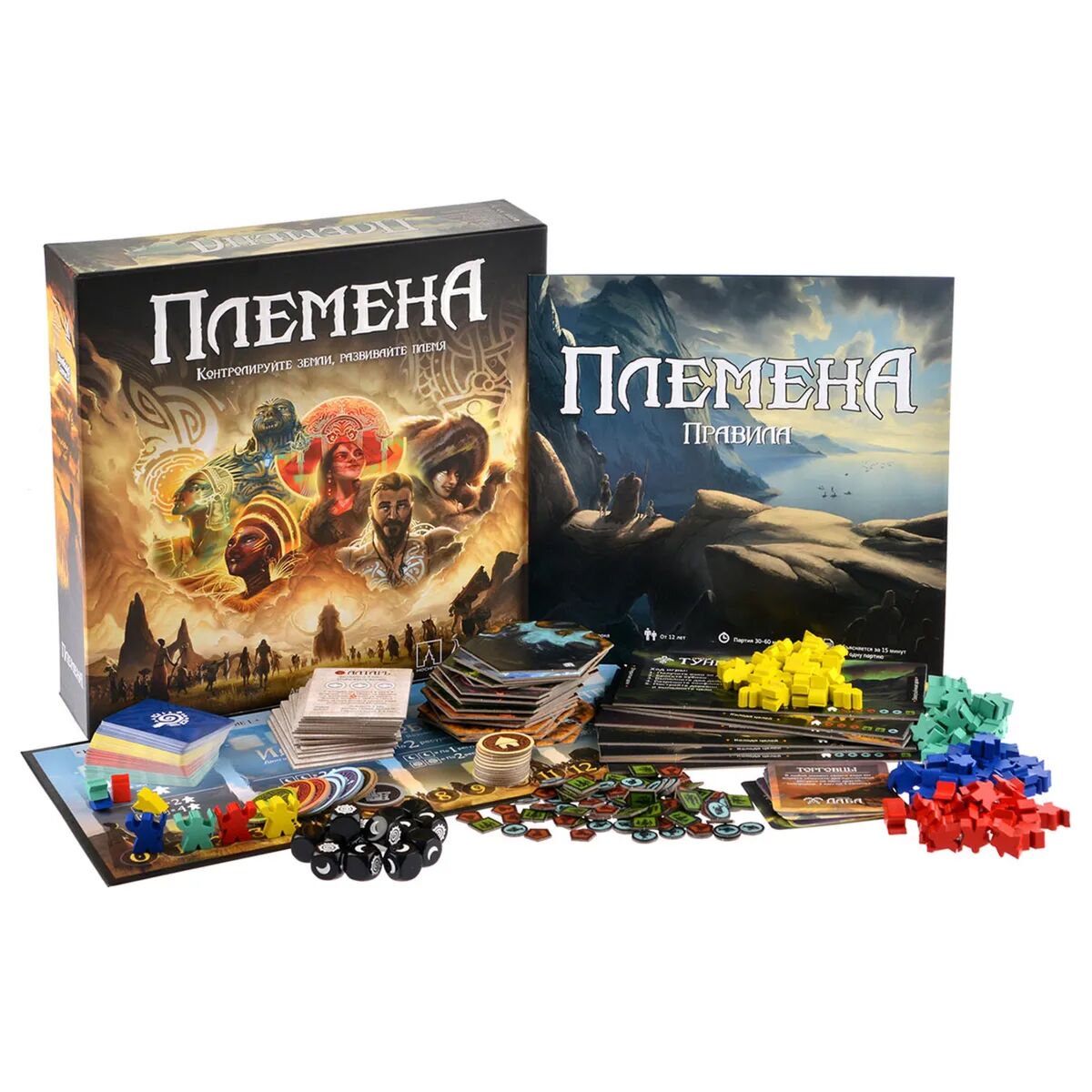 Настольная игра Hobby World Племена купить,NaN