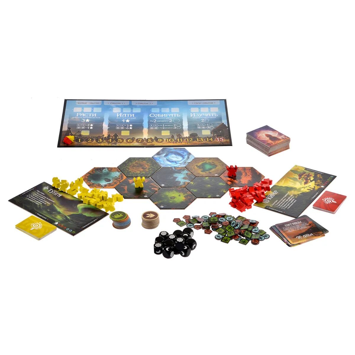 Настольная игра Hobby World Племена купить,NaN