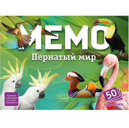 Настольная игра Нескучные Игры Мемо Пернатый мир