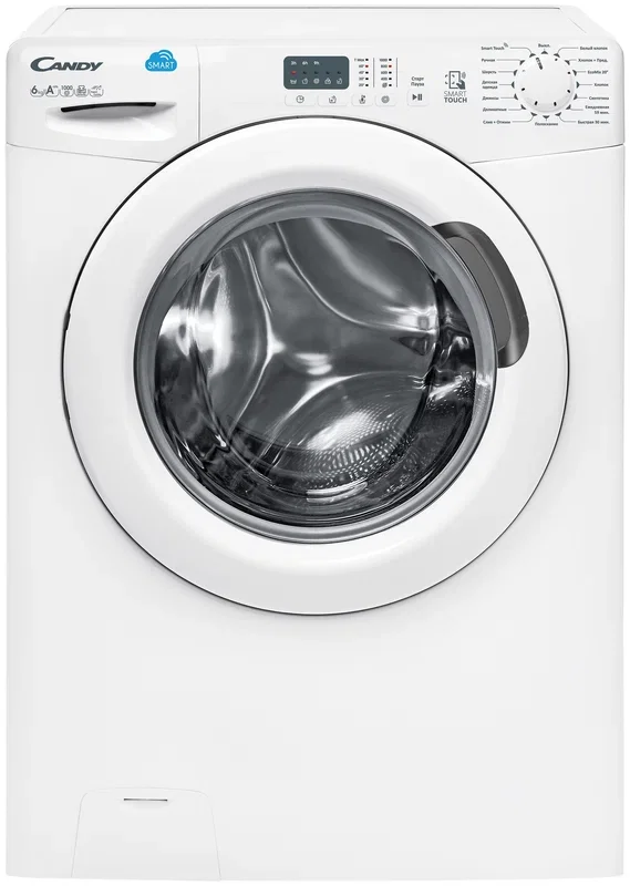 Стиральная машина Candy CS4 1061D1/2-07 белая