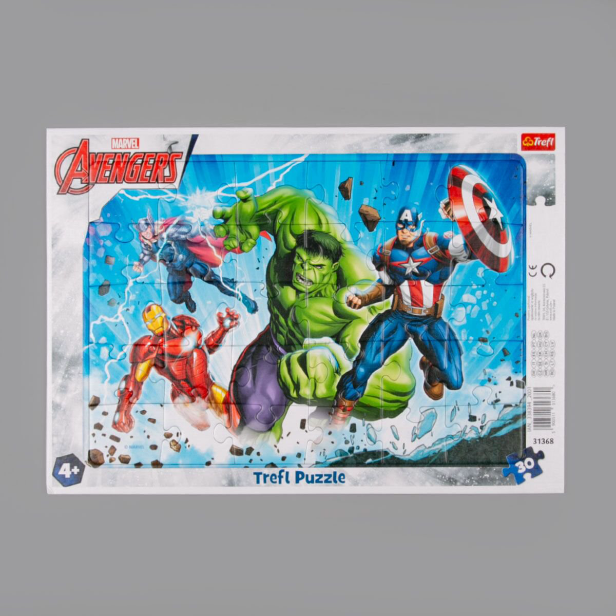 Пазлы Trefl The Avengers 30 деталей купить,NaN
