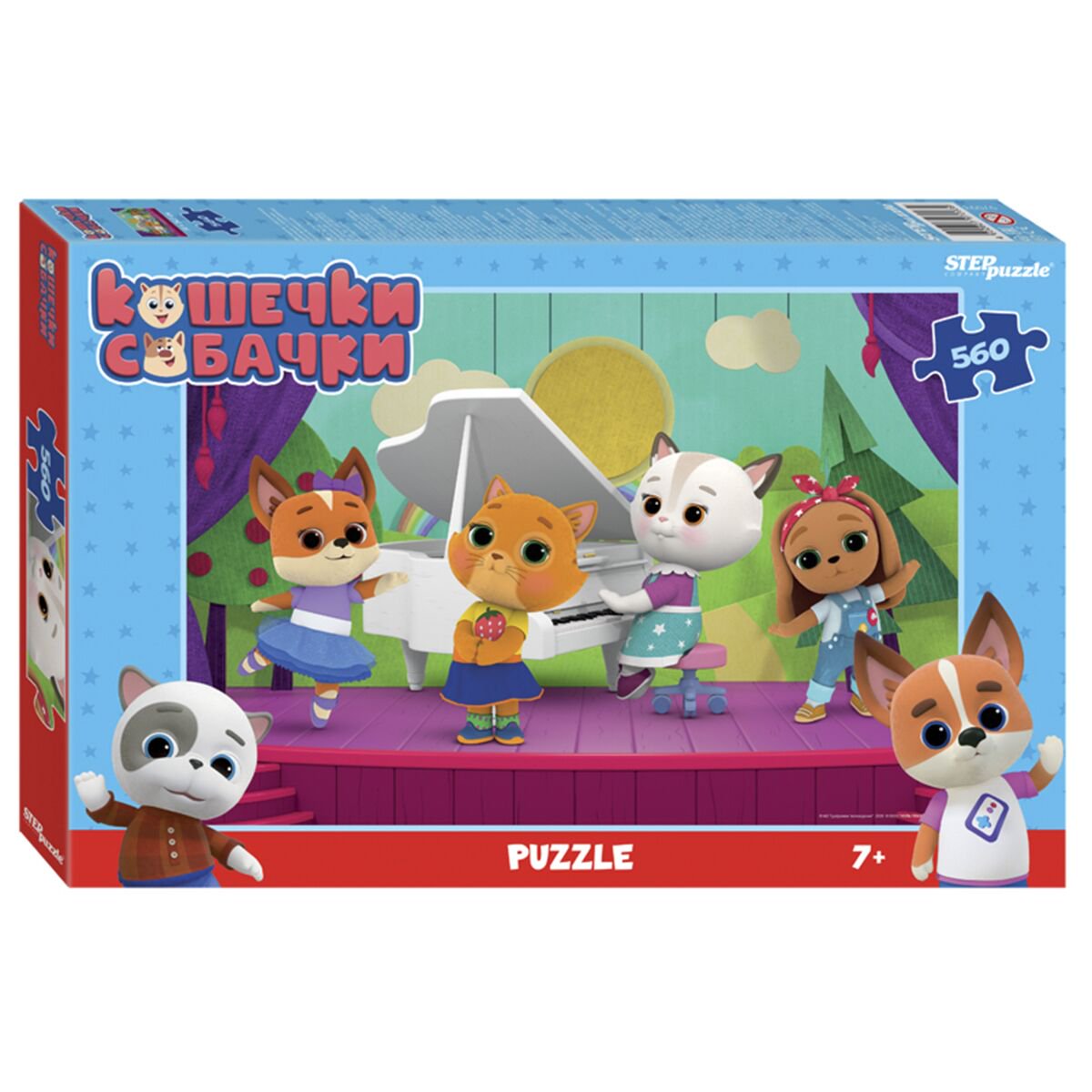 Пазлы Step Puzzle Кошечки и собачки 560 деталей купить,NaN