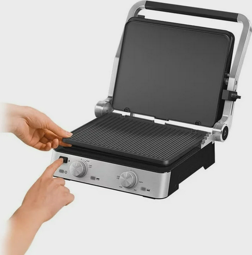 Электрогриль Braun CG7020 серебристый