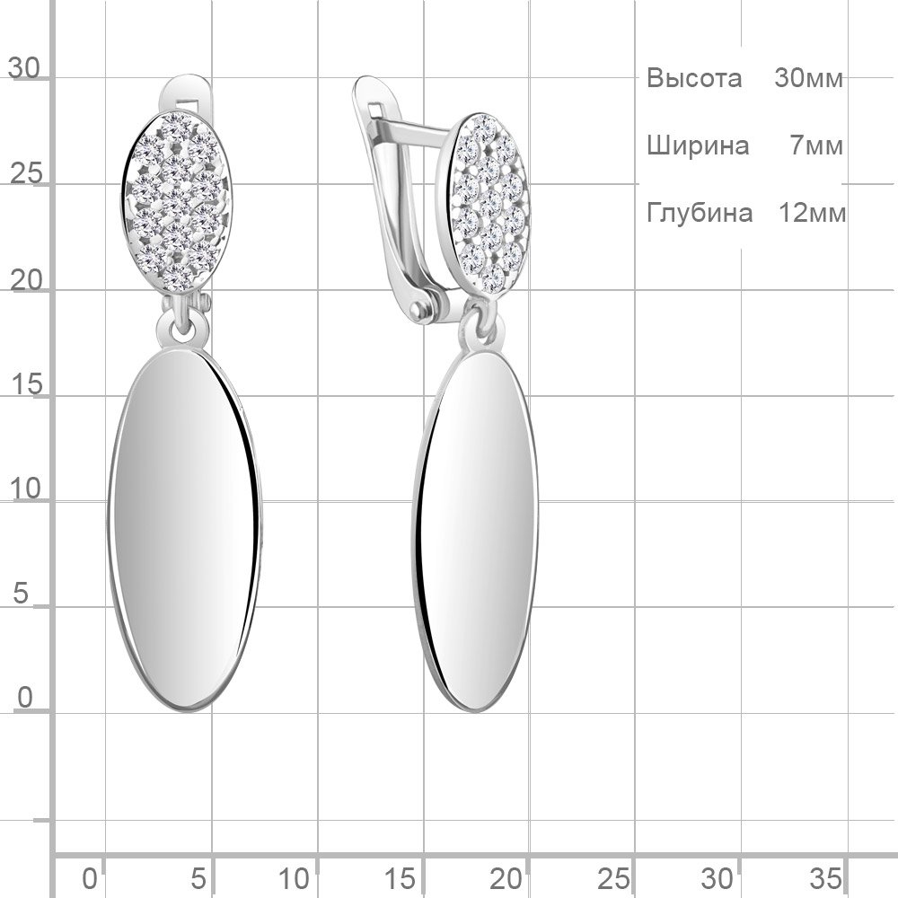Серьги Aquamarine 49116А 3,08гр. купить,NaN