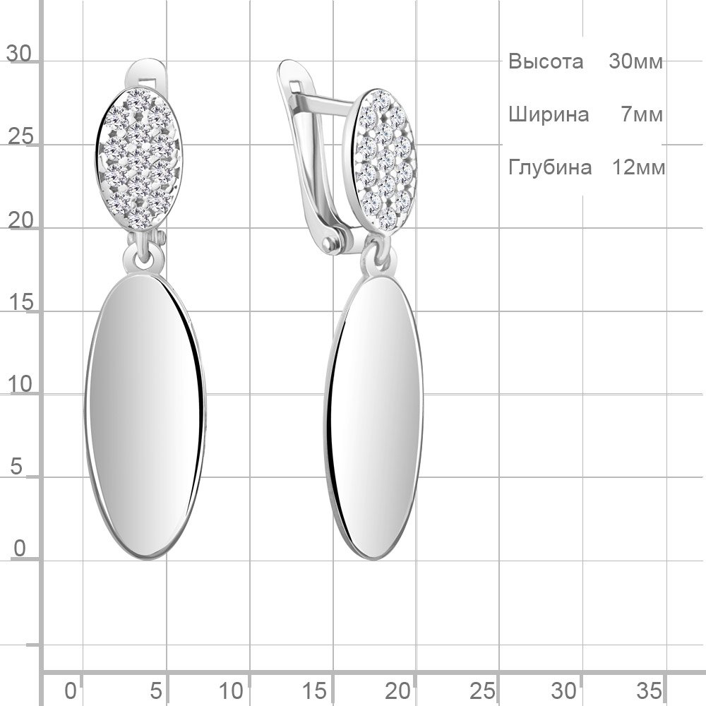 Серьги Aquamarine 49116А 3,08гр. купить,NaN
