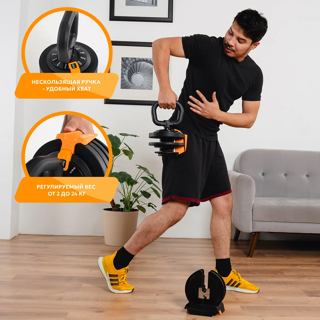 Штанга трансформер Genau Best Barbell 24кг 3в1 - ForteMarket Штанга трансформер Genau Best Barbell 24кг 3в1 купить,0