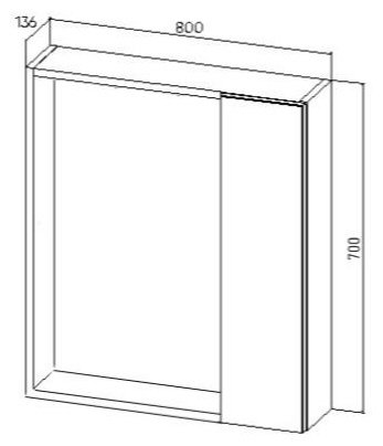 Шкаф зеркальный навесной KABINKA.KZ Берлин 70, 60x13.6x70 см, серый купить,NaN