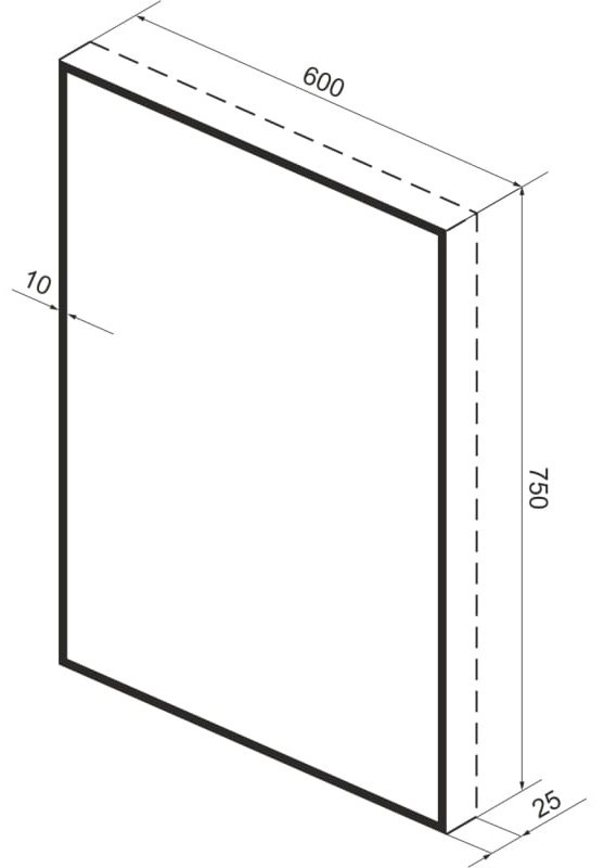 Зеркало настенное 60x75 см купить,229100