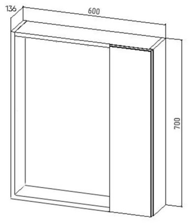 Шкаф зеркальный навесной KABINKA.KZ Берлин 60, 60x13.6x70 см, белый купить,NaN