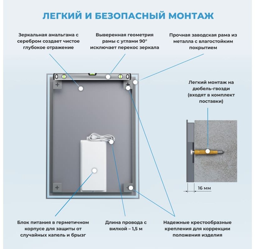Зеркало настенное 60x75 см купить,229100