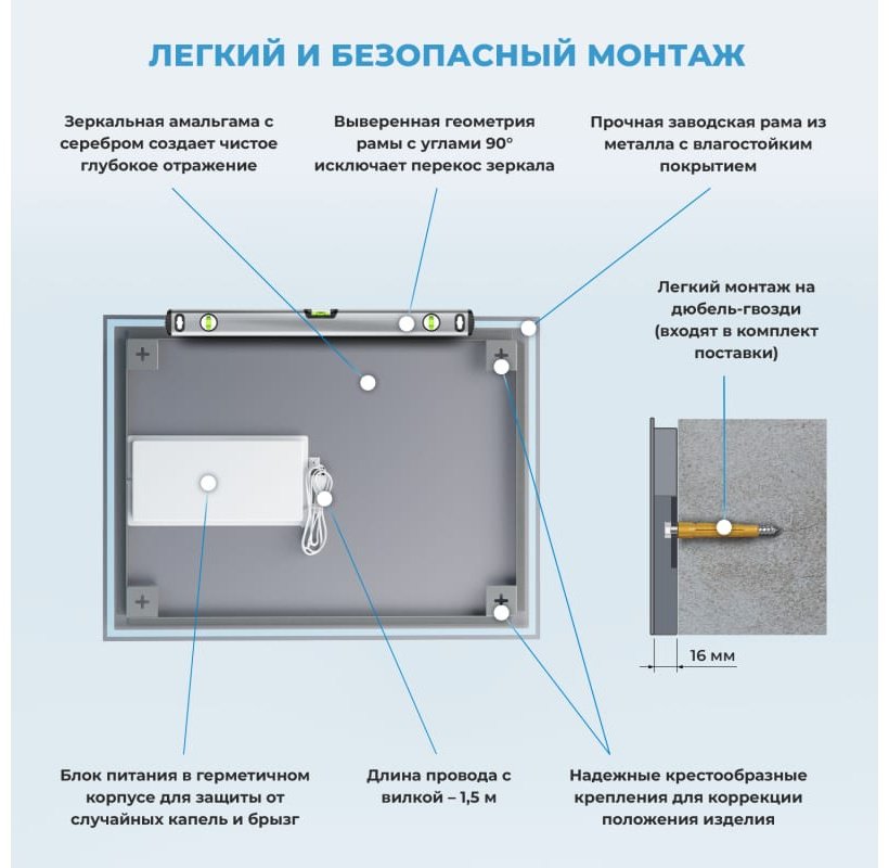 Зеркало настенное 60x75 см купить,229100