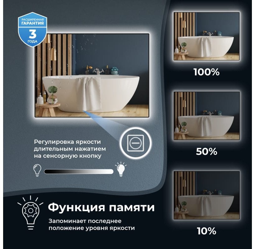 Зеркало настенное 60x75 см купить,229100