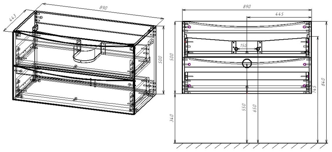 Тумба без раковины KABINKA.KZ Mia 900, 89x50x44.3 см, серый купить,NaN