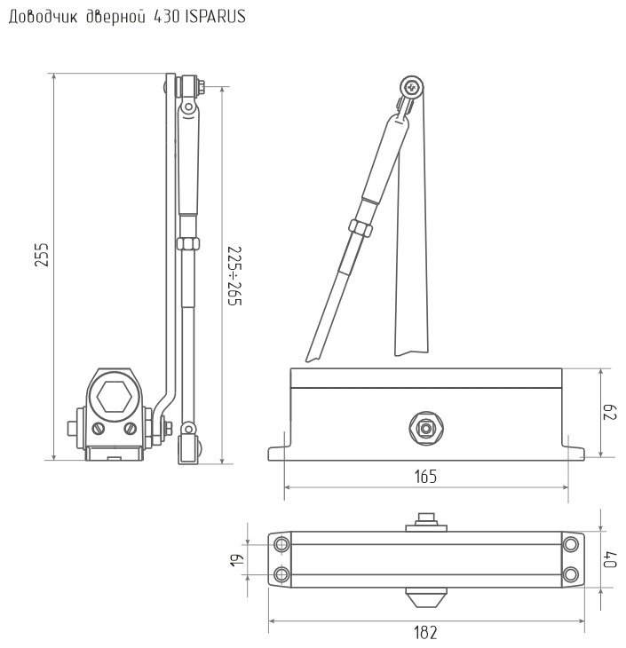 Дверной доводчик НОРА-М 430 ISPARUS, для дверей до 110 кг