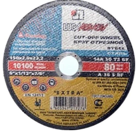 Диск отрезной абразивный 150x22.2х2 мм, LUGAABRASIV 3612-150-1.2