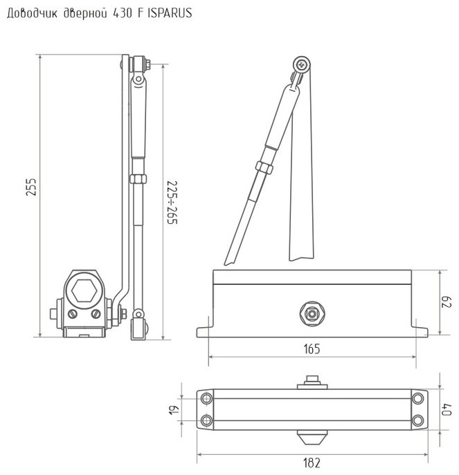 Дверной доводчик НОРА-М ISPARUS 430, для дверей до 110 кг