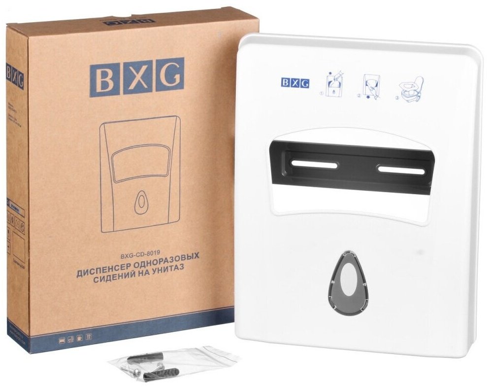 BXG держатель CD-8019 1 шт, пластик купить,10300