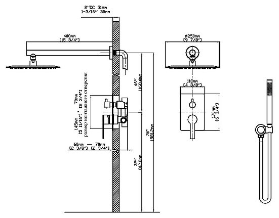 Vincea душевой набор (гарнитур) Linea VSFW-4LN0BN купить,193000