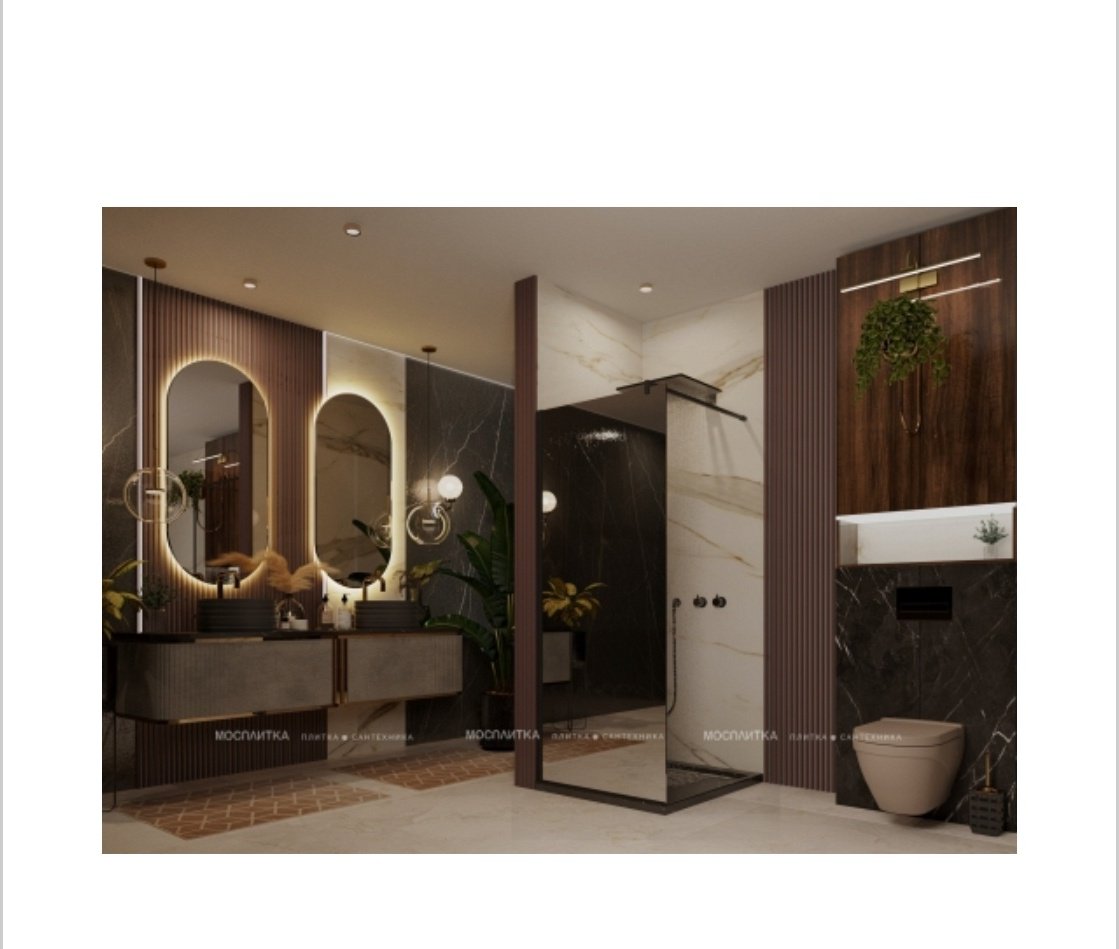 Душевое ограждение Ambassador одностенное Walk-in 15033223, 900х2000 мм купить,NaN