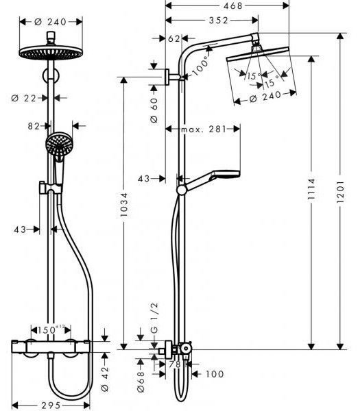 HansGrohe душевой набор (гарнитур) 27267000 Crometta S 240