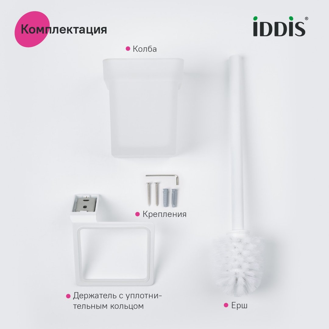 IDDIS Slide SLIWTG0i47 белый купить,22200