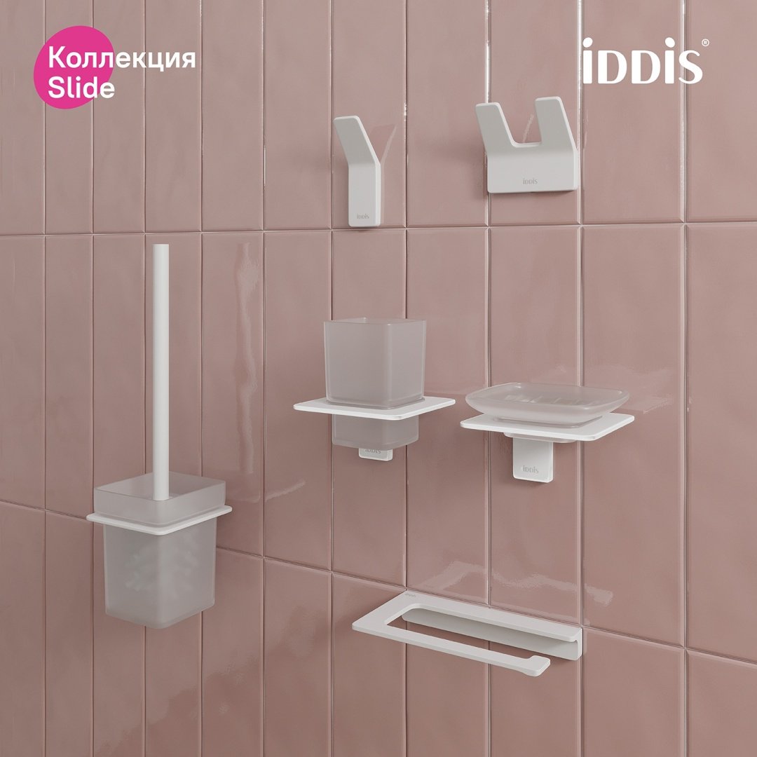 IDDIS Slide SLIWTG0i47 белый купить,22200