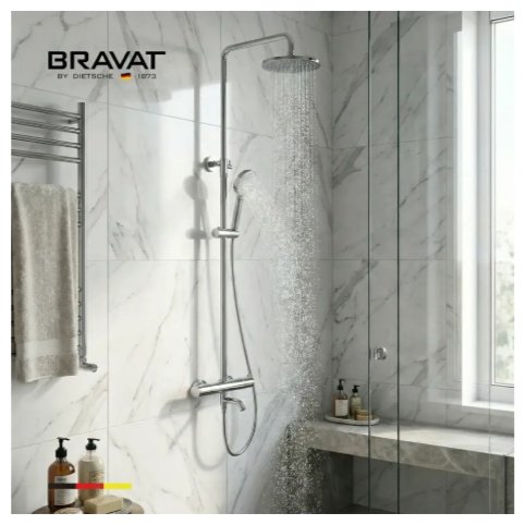 BRAVAT душевой набор (гарнитур) F6812943RBG-A-RUS купить,190890
