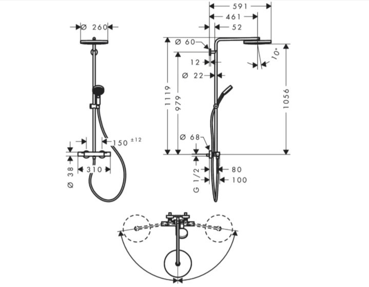 Hansgrohe душевой набор (гарнитур) Pulsify S 260 24237000 купить,NaN