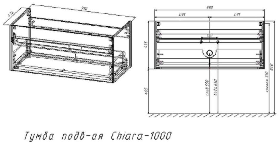 Тумба без раковины KABINKA.KZ Chiara 1000, 99x43.5x47.6 см, коричневый купить,NaN