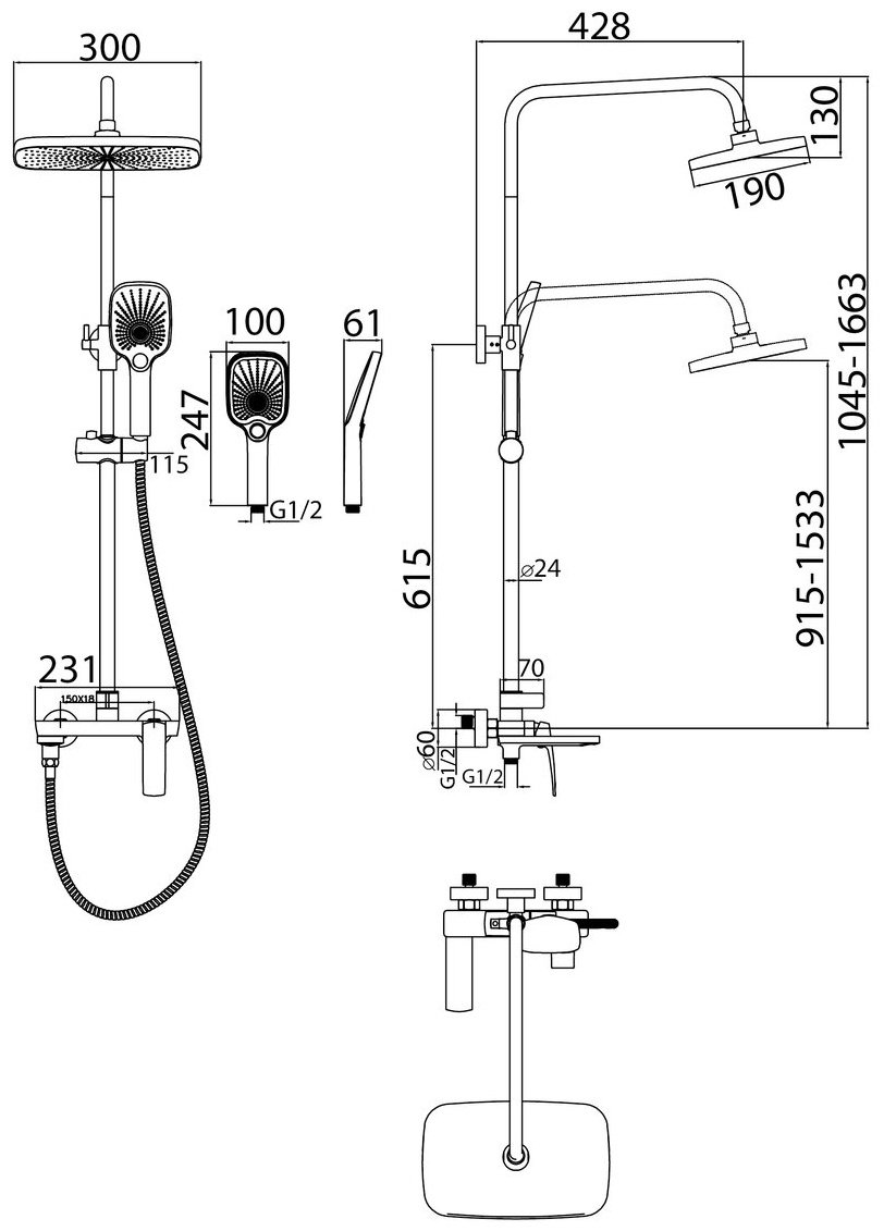 Grossman душевой набор (гарнитур) Mercury 500.K35.10.320 купить,NaN