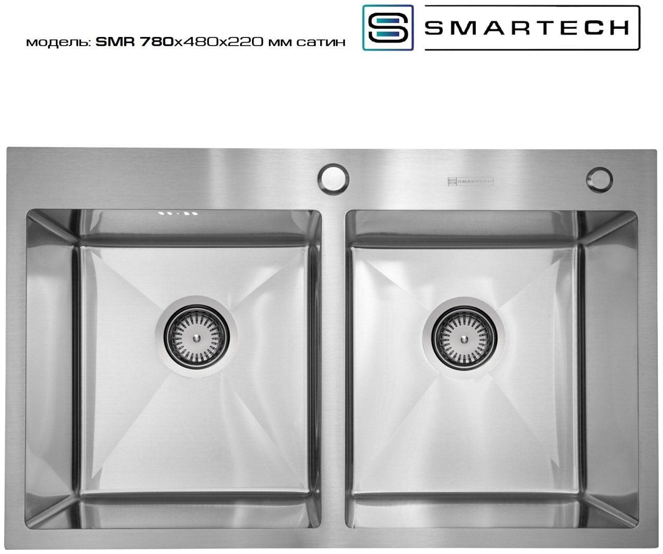 SMARTECH врезная SMR 7848 satin, сатин купить,34500