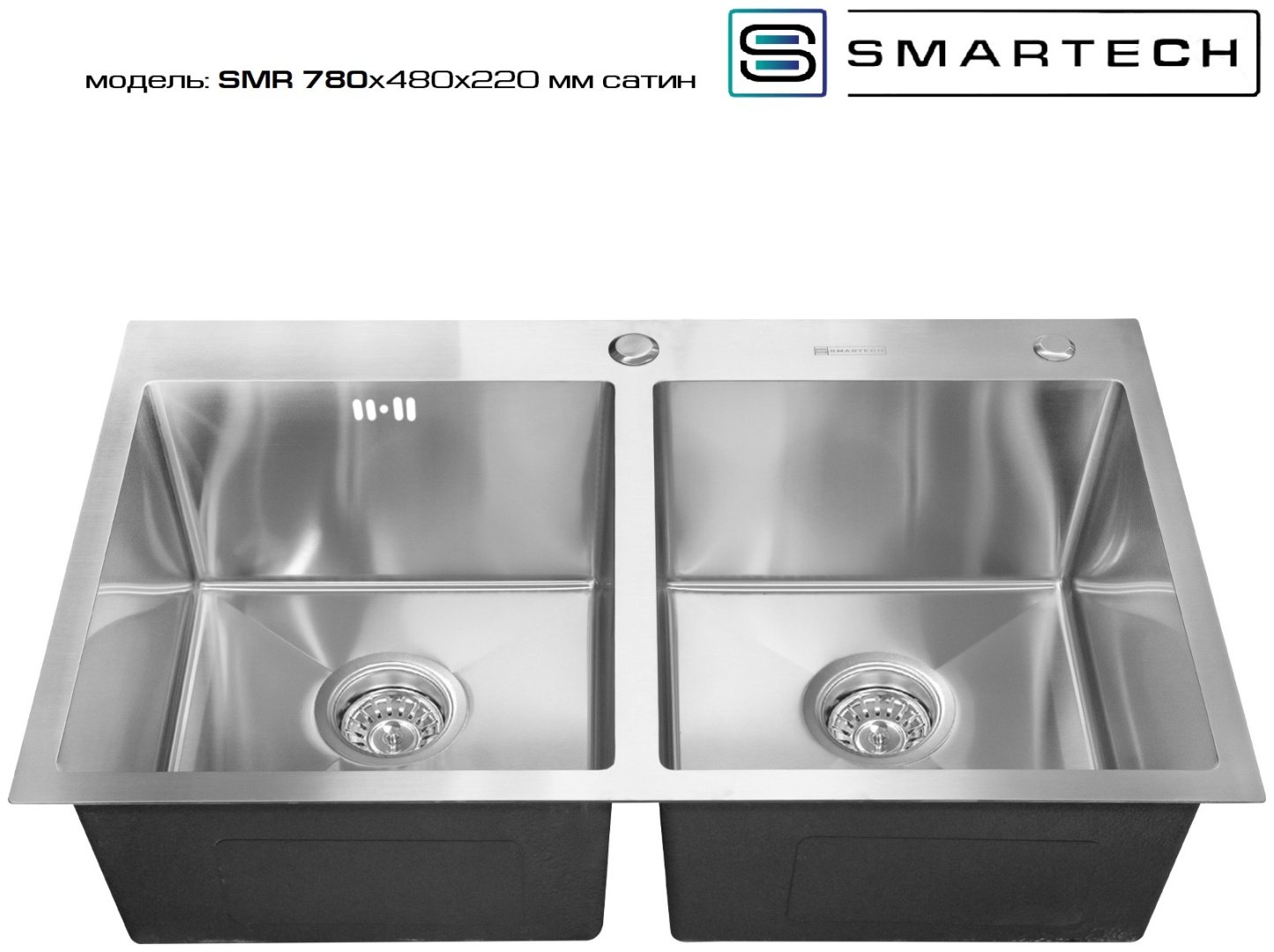 SMARTECH врезная SMR 7848 satin, сатин купить,34500