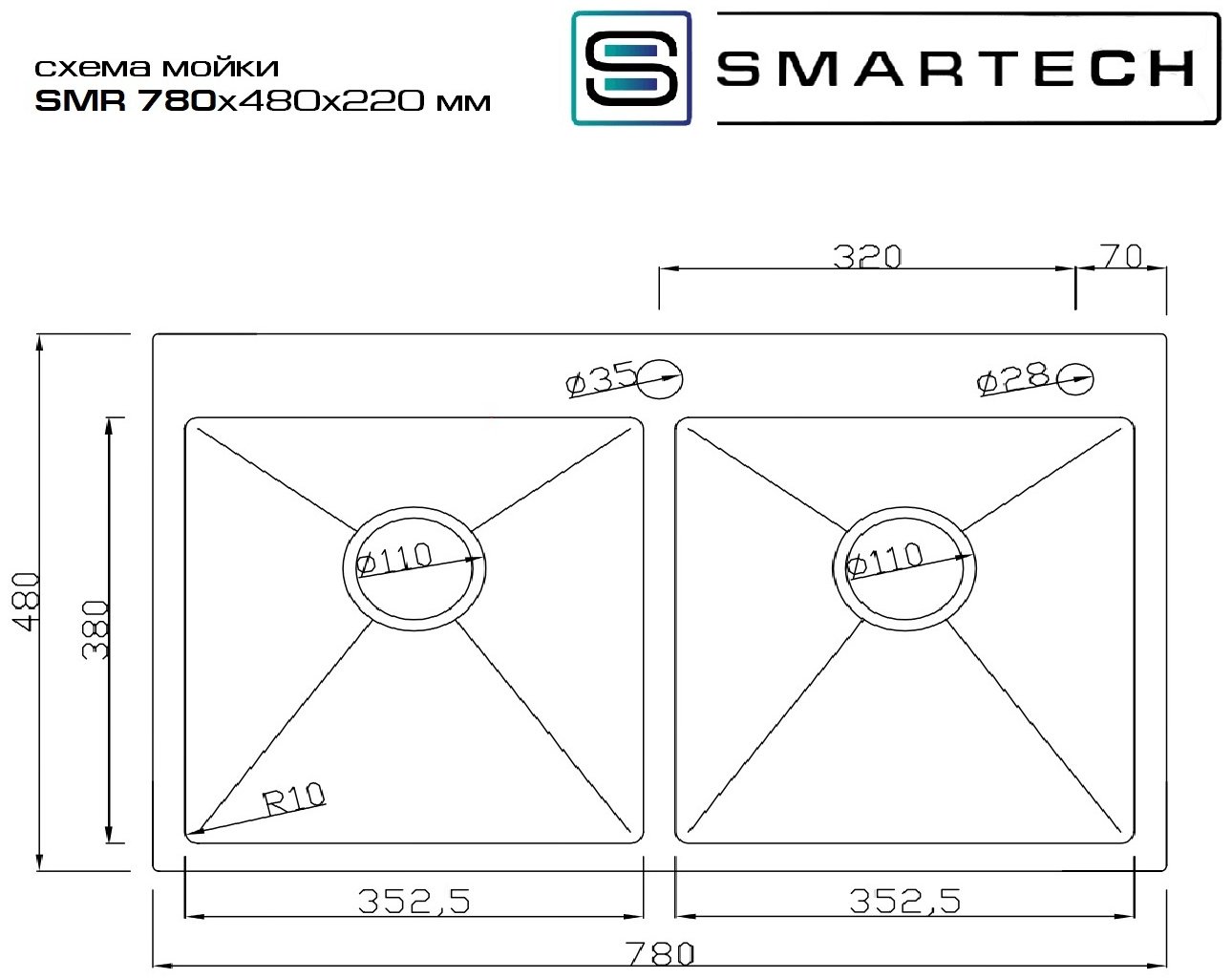 SMARTECH врезная SMR 7848 satin, сатин купить,34500